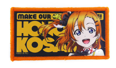 Love Live! - Patch: Honoka Kosaka