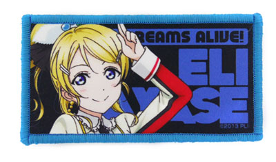 Love Live! - Patch: Eli Ayase