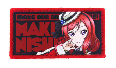 Love Live! - Patch: Maki Nishikino