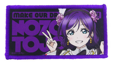Love Live! - Patch: Nozomi Tojo