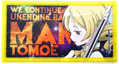 Puella Magi Madoka Magica the Movie [New] The Rebellion Story - Patch: Mami Tomoe