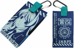 RAIL WARS! - Mobile Pouch L: Haruka Koumi