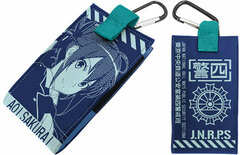 RAIL WARS! - Mobile Pouch L: Aoi Sakurai