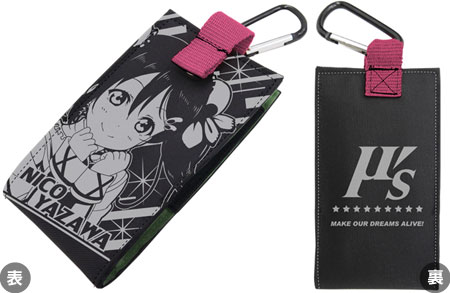 Love Live! - Mobile Pouch L: Nico Yazawa