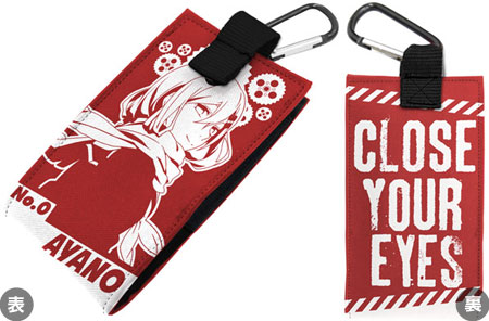 Mekakucity Actors - Mobile Pouch L: Ayano