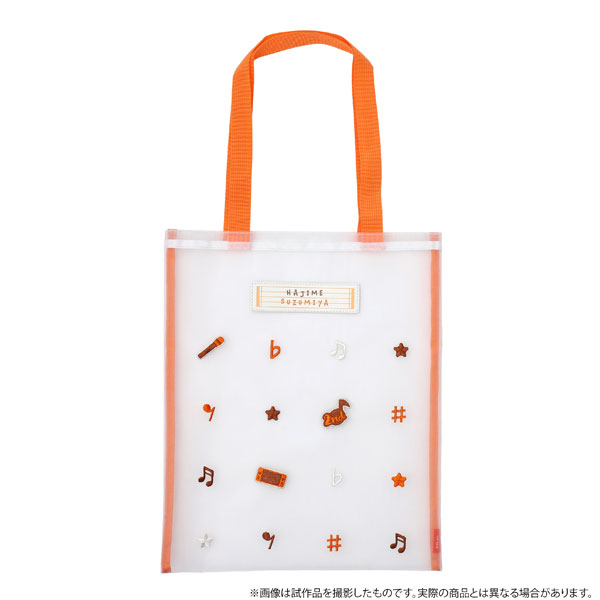 Aoppella!? Mesh Tote Hajime Suzumiya