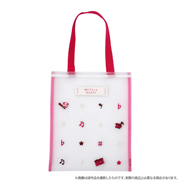 Aoppella!? Mesh Tote Mitsuo Ayase