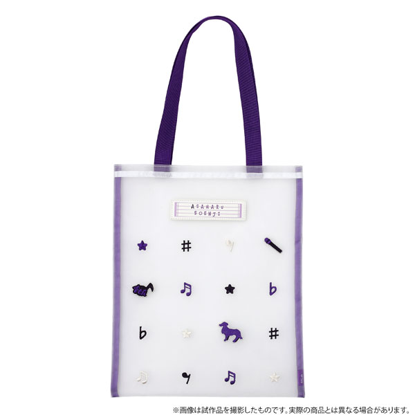 Aoppella!? Mesh Tote Asaharu Souenji
