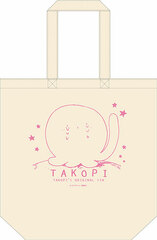 Takopii no Genzai Tote Bag