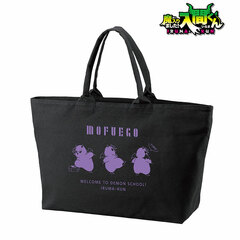 Welcome to Demon School! Iruma-kun Mofuego BIG Zip Tote Bag