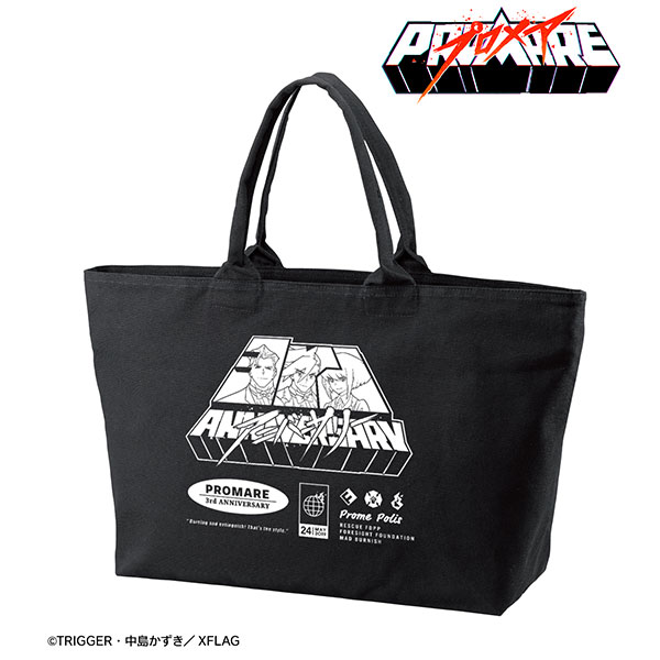 Promare 3rd Anniversary BIG Zip Tote Bag