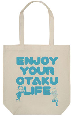 Kantoku Fuyuki Todoki - Tote Bag/ Natural