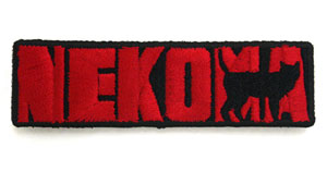 Haikyuu!! - Removable Patch: Nekoma High School