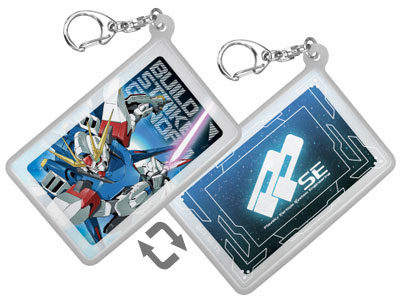 Gundam Build Fighters - Silicone Pass Case