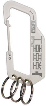 Knights of Sidonia - Carabiner: Toua Heavy Industry