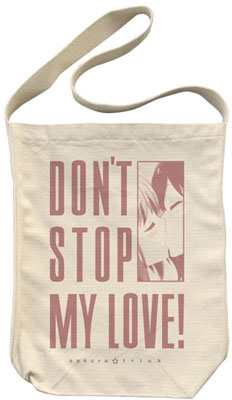 Sakura Trick - Shoulder Tote Bag/ Natural