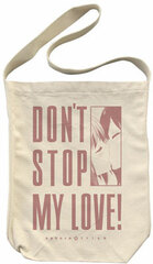 Sakura Trick - Shoulder Tote Bag/ Natural