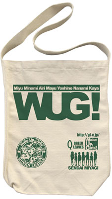 Wake Up, Girls! - WUG! Shoulder Tote Bag/ Natural