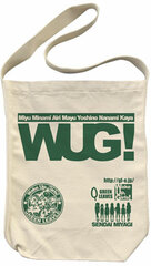 Wake Up, Girls! - WUG! Shoulder Tote Bag/ Natural