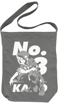 Mekakucity Actors - Kano Shoulder Tote Bag/ Medium Gray
