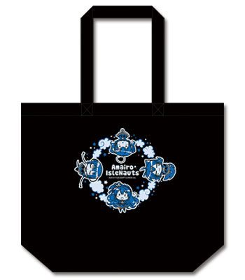Amairo Islenauts - Tote Bag A: Group