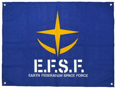 Mobile Suit Gundam - E.F.S.F. Military Flag