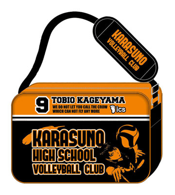 Haikyuu!! - Shoulder Bag L Kageyama