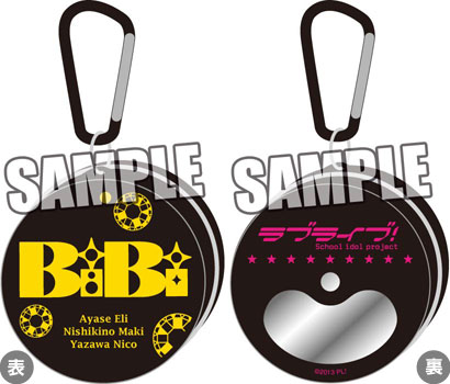 Love Live! - Carabiner Can Case: BiBi