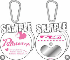 Love Live! - Carabiner Can Case: Printemps