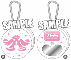THE IDOLM@STER - Carabiner Can Case