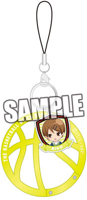 Kurokos Basketball - Basketball Shaped Carabiner Charm: Riko Aida