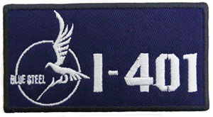 Arpeggio of Blue Steel: Ars Nova - Patch: I-401