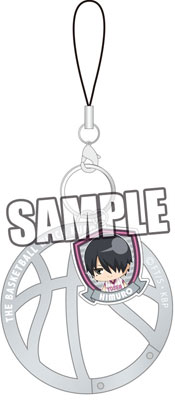 Kurokos Basketball - Basketball Shaped Carabiner Charm: Tatsuya Himuro