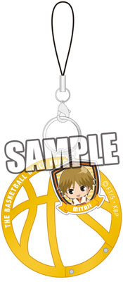 Kurokos Basketball - Basketball Shaped Carabiner Charm: Kiyoshi Miyaji