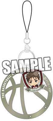Kurokos Basketball - Basketball Shaped Carabiner Charm: Teppei Kiyoshi