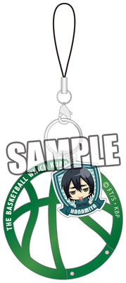 Kurokos Basketball - Basketball Shaped Carabiner Charm: Makoto Hanamiya