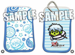 Gintama the Movie Yozozuya yo Eien nare - Mameshiba Collaboration Mobile Pouch: GinShiba