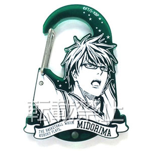 Kurokos Basketball - Acrylic Carabiner: Shintaro Midorima