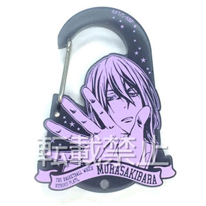 Kurokos Basketball - Acrylic Carabiner: Atsushi Murasakibara