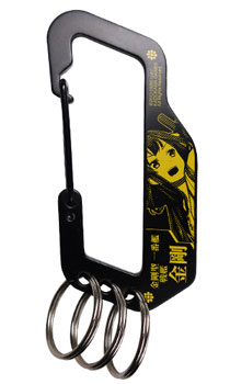 Kantai Collection -Kan Colle- Carabiner: Kongo