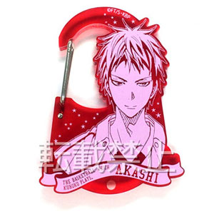 Kurokos Basketball - Acrylic Carabiner: Seijuro Akashi