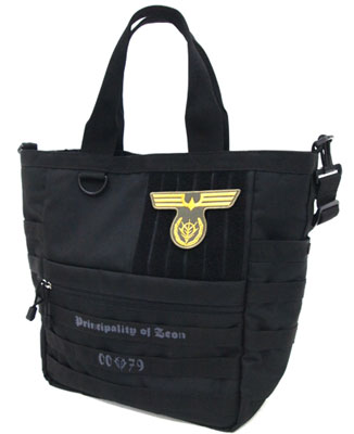 Mobile Suit Gundam - ZEON Assault Tote Bag/ Black