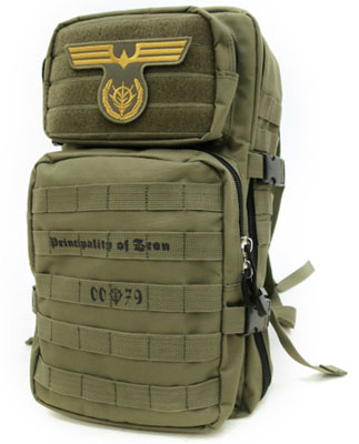 Mobile Suit Gundam - ZEON Assault Backpack/ Moss