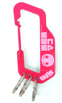 Kill la Kill - Carabiner: Mako Mankanshoku