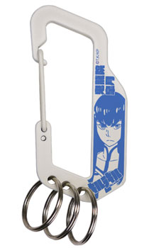 Kill la Kill - Carabiner: Satsuki Kiryuin
