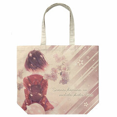 Saekano: How to Raise a Boring Girlfriend Fine Megumi Kato Teaser Visual 1 Full Graphic Large Tote Bag /NATURAL