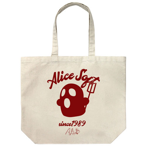 Alice Soft Honey Large Tote Bag /NATURAL