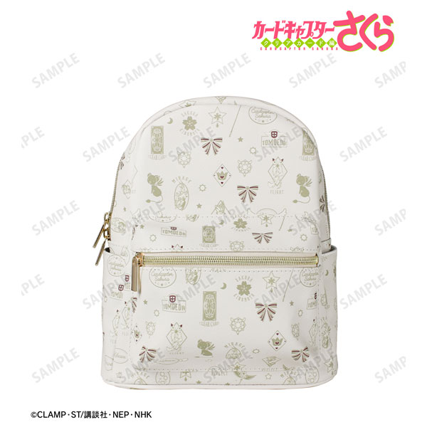 Cardcaptor Sakura: Clear Card Motif Pattern Backpack (White)