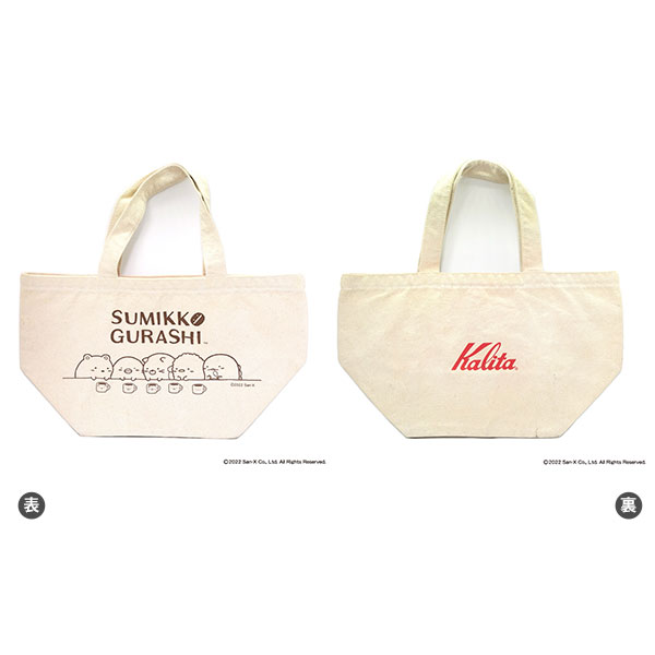 Sumikko Gurashi x Kalita Tote Bag