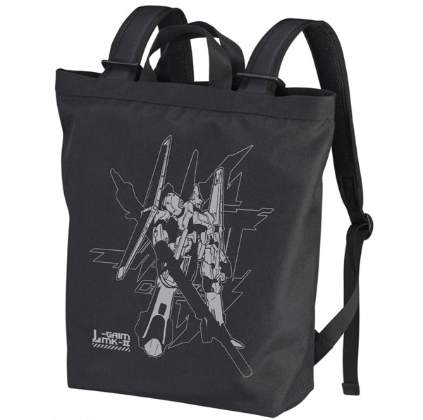 Heavy Metal L-Gaim - L-Gaim Mk-II 2way Backpack /BLACK